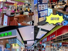 -北京华联购物中心(天通苑店)