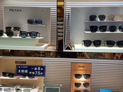 -博士眼镜(东莞中环财富广场店)