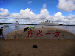 -呼兰河口湿地公园