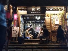 -大小河街