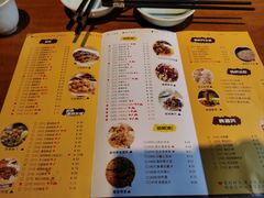 -鳅香泥鳅特色主题餐厅