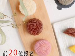 -美斯烘焙培训学院•蛋糕•面包•咖啡(宝安校区)