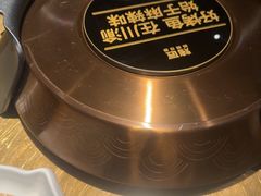 -烤匠麻辣烤鱼(万象城店)