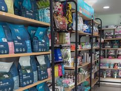 -佳雯宠物医院·皮肤科·内外科(春晓路分院)