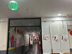 -秦汉胡同国学书院(天鹅湾分馆)