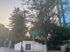 -农家小院(朱雀桥店)