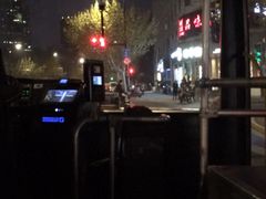 -上海市徐汇区汇星幼儿园(北园)