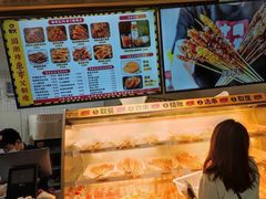 -夸父炸串(金桥国际广场店)