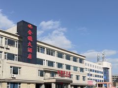 -金穗-老荣成·荣成菜