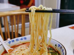 牛肉面-伊祥·敦煌楼