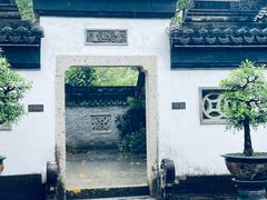 -中山詹园