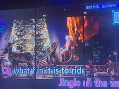 -温莎KTV(国贸店)
