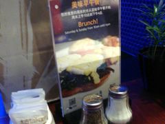 -bluefrog蓝蛙(水游城店)