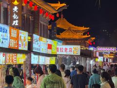 -老周炒拨拉(甘州总店)