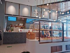 面包甜点陈列柜-奈雪的茶(中粮祥云小镇店)