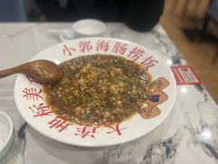 -小郭私房菜·海肠捞饭店(学士街店)
