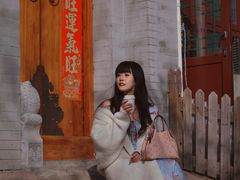 -春风习习