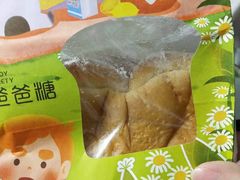 -爸爸糖手工吐司(上海五角场万达店)