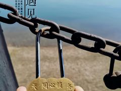 -仙海旅游度假区