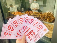 -光明邨大酒家(汇阳广场店)