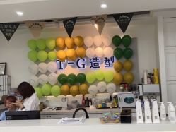 -爱秀造型 T-G