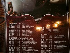-ohbar live house(人广店)