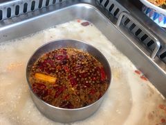 -大隐·成都火锅Bistro(合生麒麟新天地店)