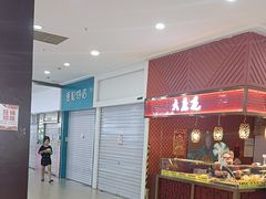 -大连福佳爱琴海购物公园(西安路店)