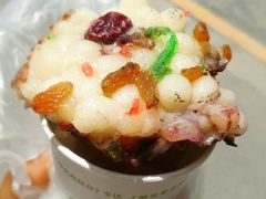 -孙氏梅花糕(马台街)