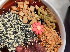 -南锣肥猫·麻辣烤鱼·15年现烤现卖(通州领展店)