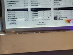 菜单-沪上阿姨·精选茶饮(合生广场店)