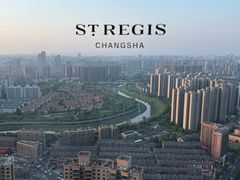 -Social 秀西餐厅-长沙瑞吉酒店(运达店)