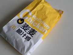 -麦当劳(磨子桥店)