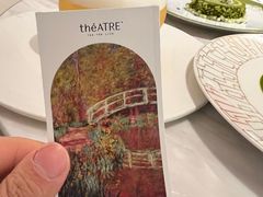 -théATRE 茶聚场(王府中環店)