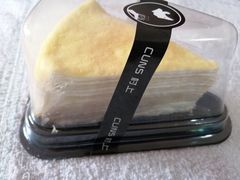 -CUNS CAKE村上千层蛋糕(一环路东二段140号院店)