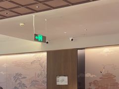 -全聚德(双井店)