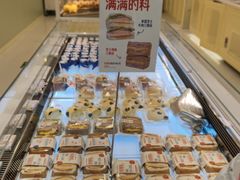 -红星前进面包牛奶公司(畅春园店)