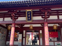 -灵谷景区