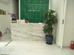 -欧扬医疗美容