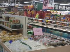 -美廉美多点(新龙店)