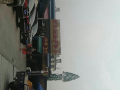 -五七小李子油焖大虾(总店)