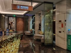 -海纳百川·都市温泉·足道·SPA(学院路店)