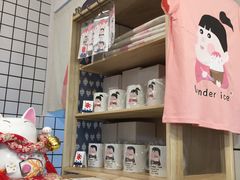-WONDER ICE 萬得冰田(建設路总店)