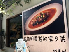 -鼓楼(西湖风景名胜区)