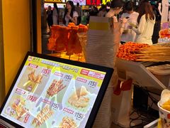 -味子夫鸡柳(解放碑总店)