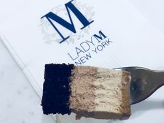 皇家奶茶慕斯蛋糕-Lady M(沙田新城市广场店)