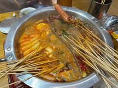 -黔哆哆地摊酸汤火锅(清湖店)
