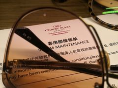 -上海滴水湖皇冠假日酒店