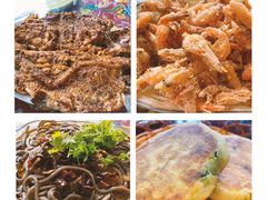 -何适山庄 ·可团建(水长城P2停车场店)