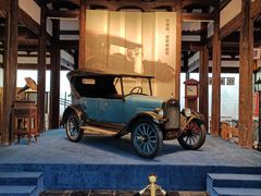 -三坊七巷历史文化街区